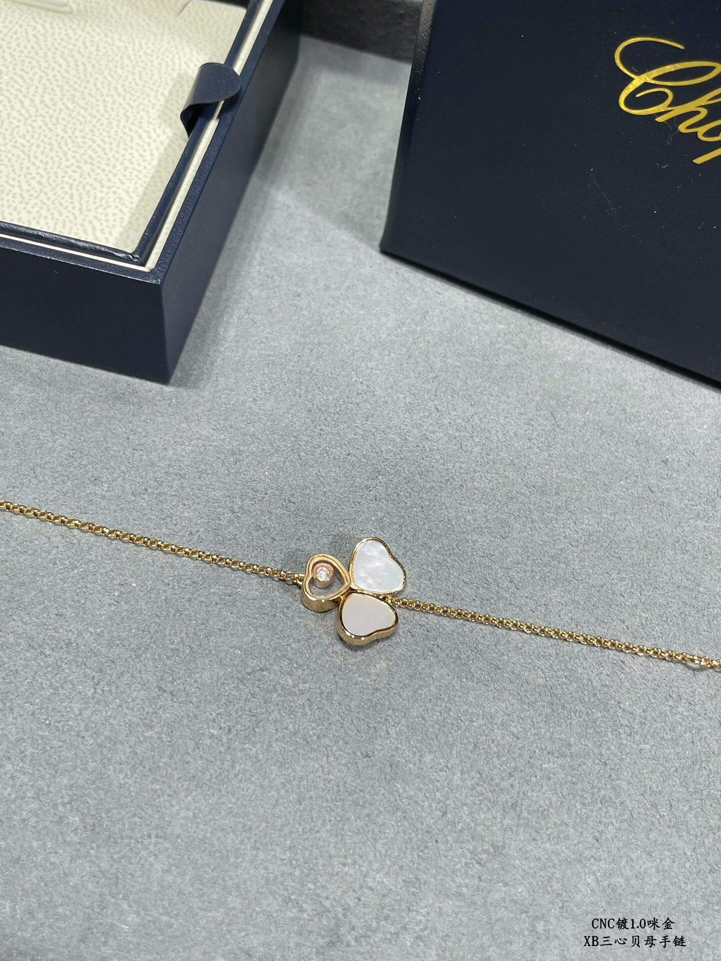 chopin three heart beimu fashion versatile style bracelet sl13168a3