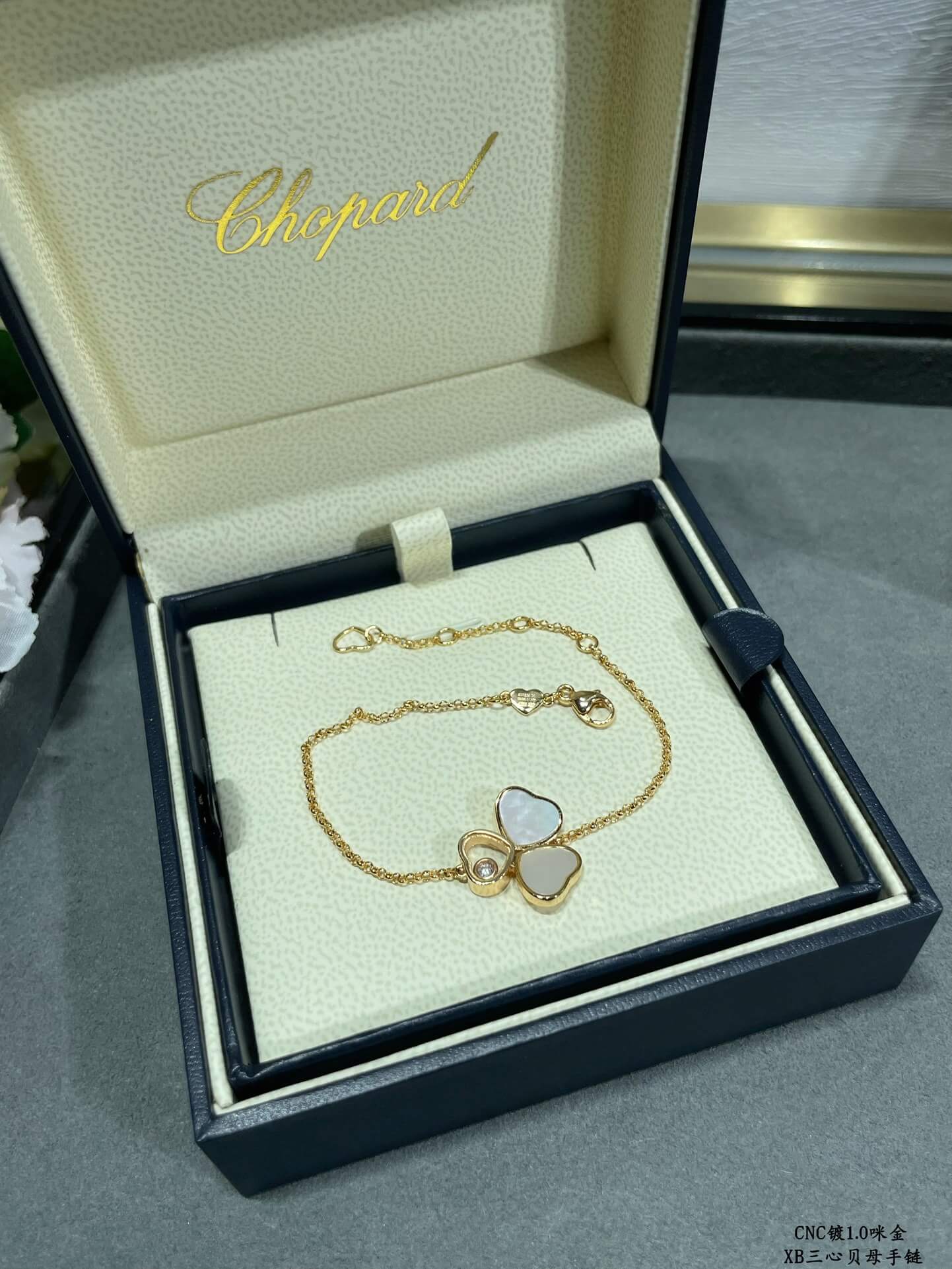 chopin three heart beimu fashion versatile style bracelet sl13168a3