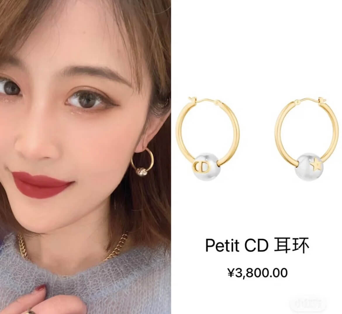 diors new versatile silver ball gold earrings ins elegant and advanced style eh13168a9