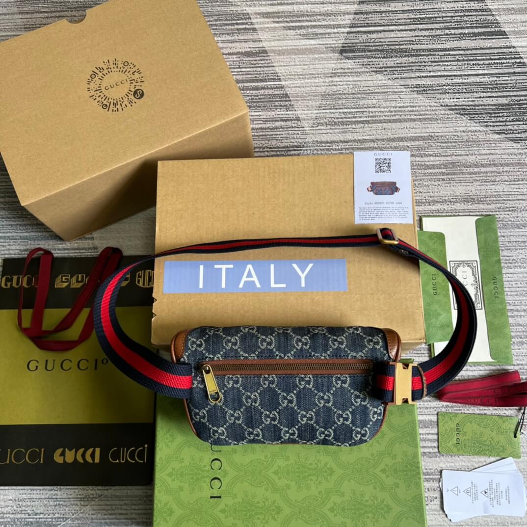 gg supreme belt bag blue 682933 free shipping