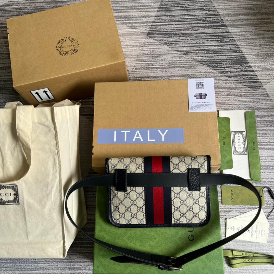 gg chest bag black meo vintage shoulder crossbody bag 674081