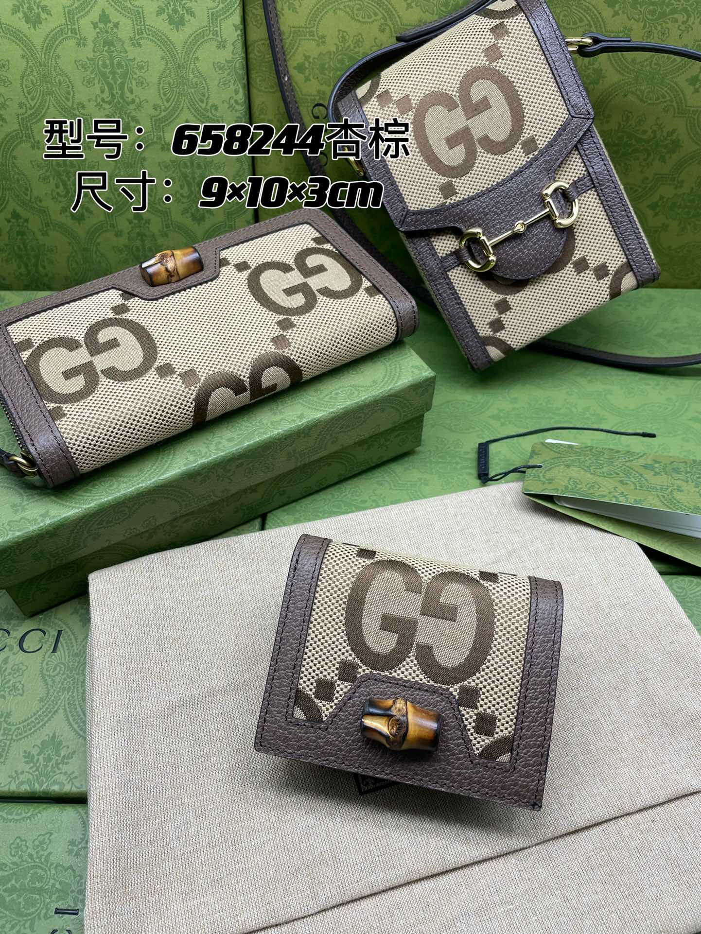gg bamboo wallet card bag browm free shipping