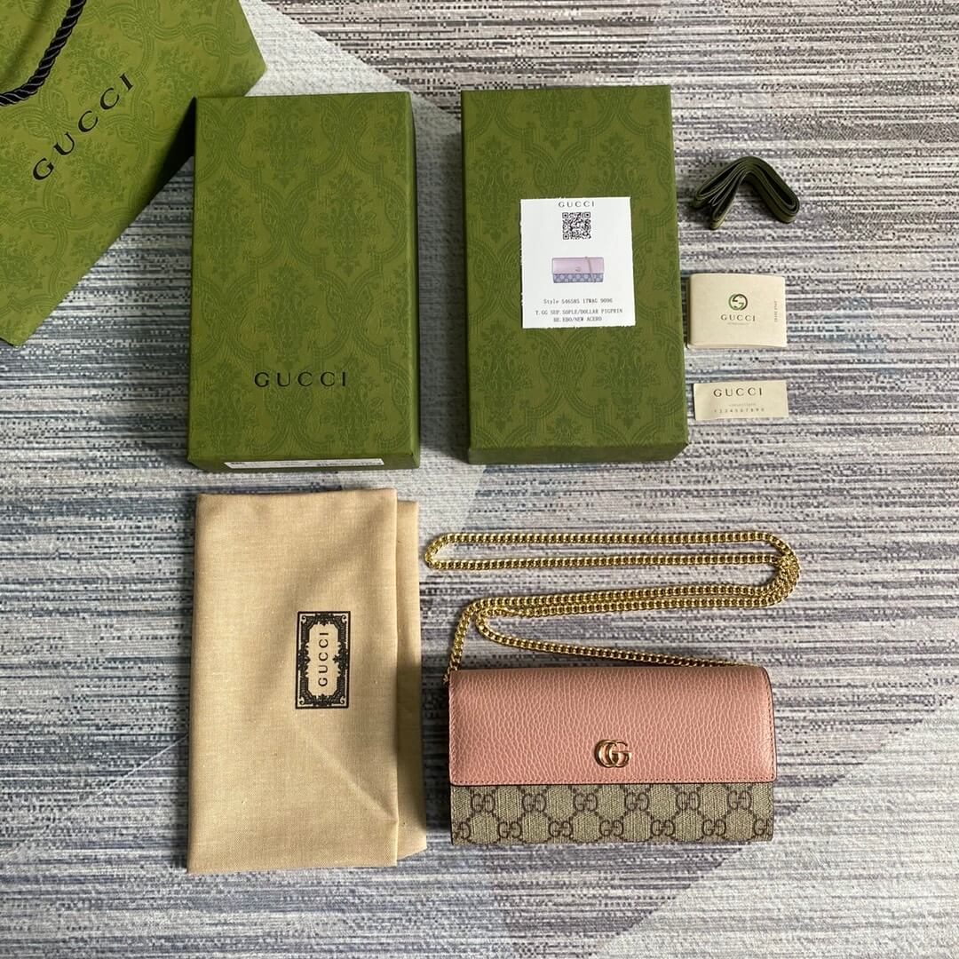 gg546585 mens bag wallet free shipping coffee powder
