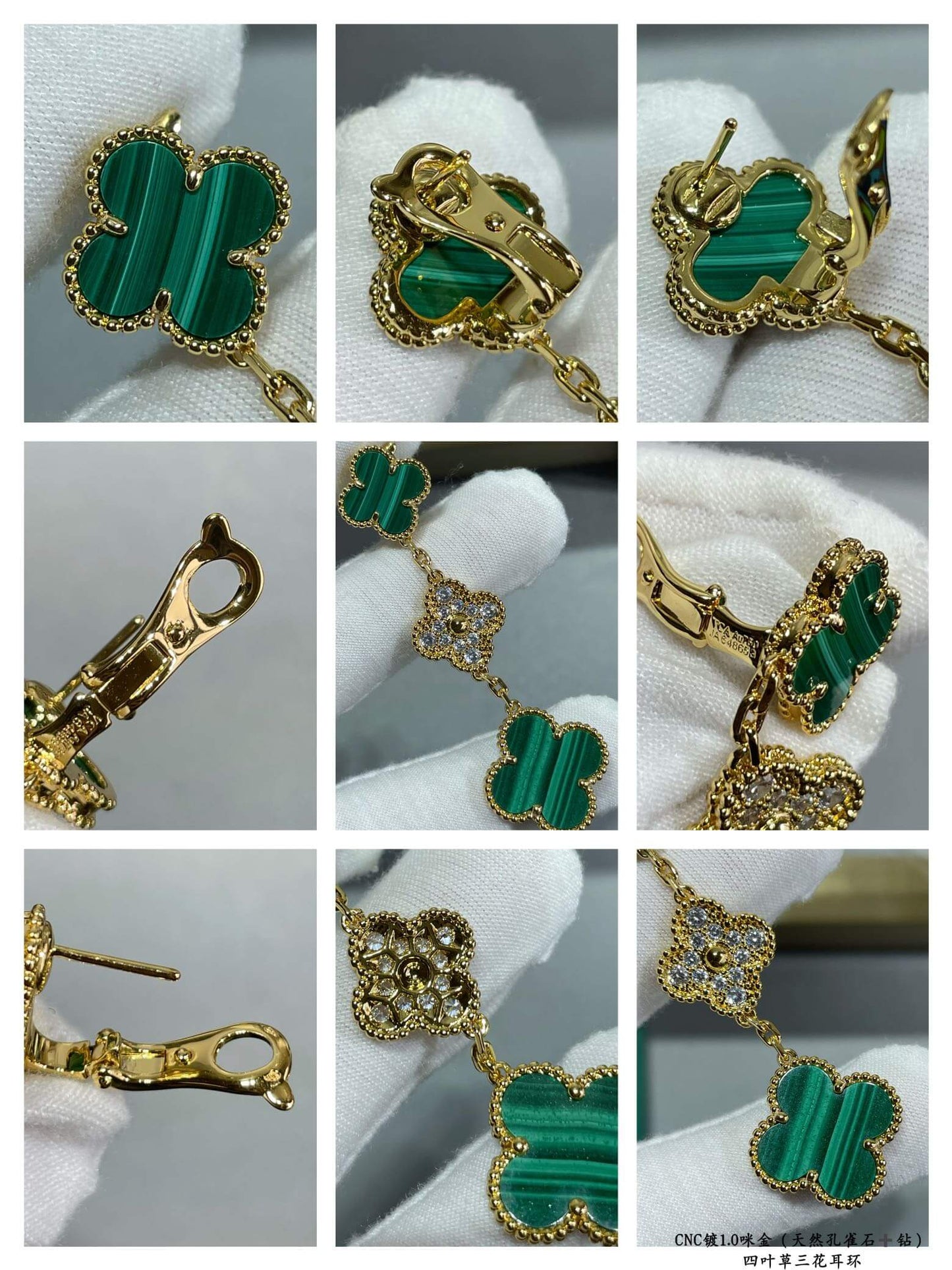 high fashion limited edition vca four leaf clover natural malachite necklace xl13168a2