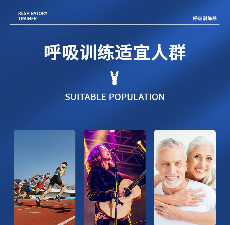 lung breathing portable muscle trainer exercise trainer with resistance adjustable tj240515