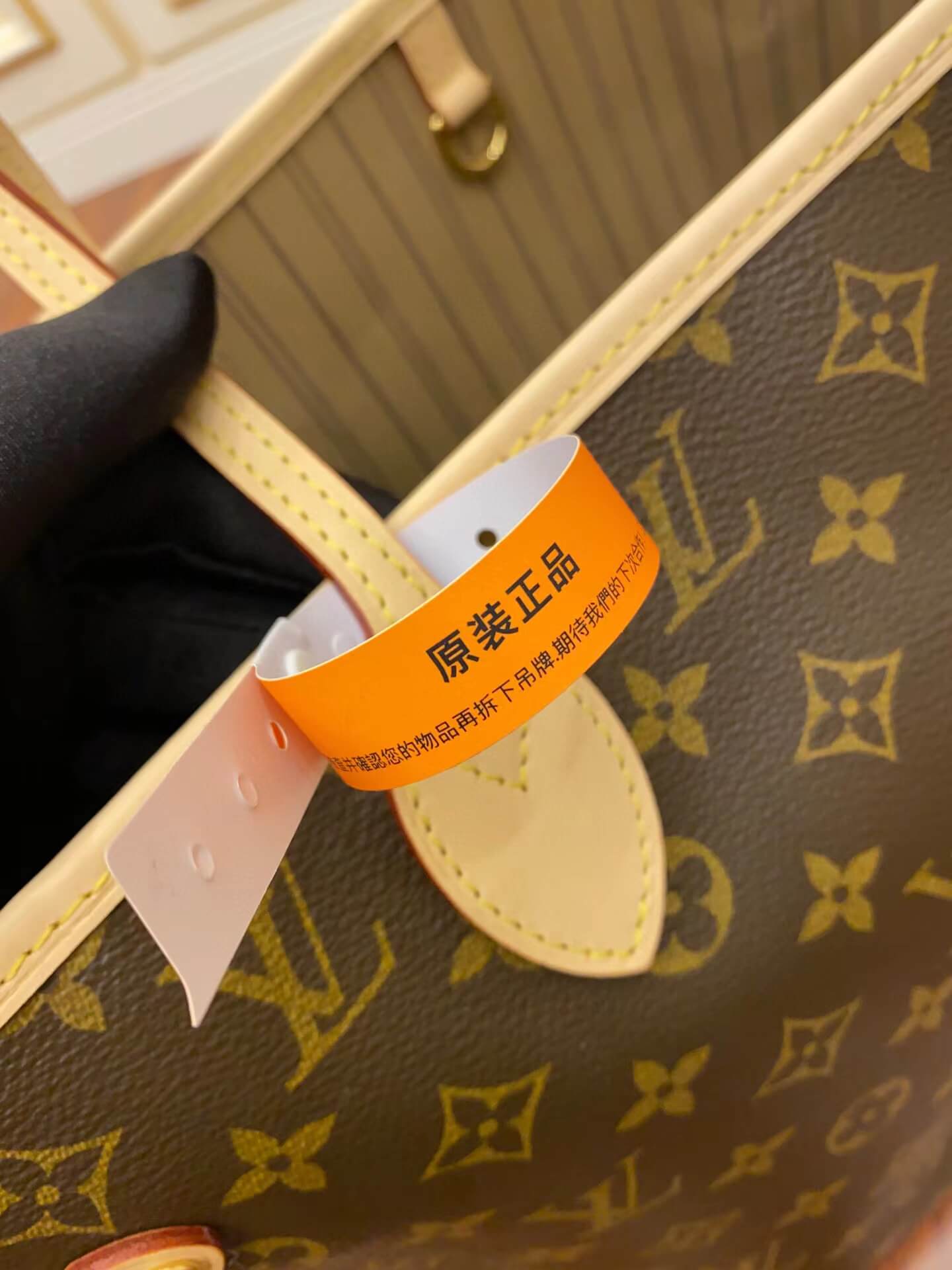 m40995 neverfull mm monogram apricot inside original quality