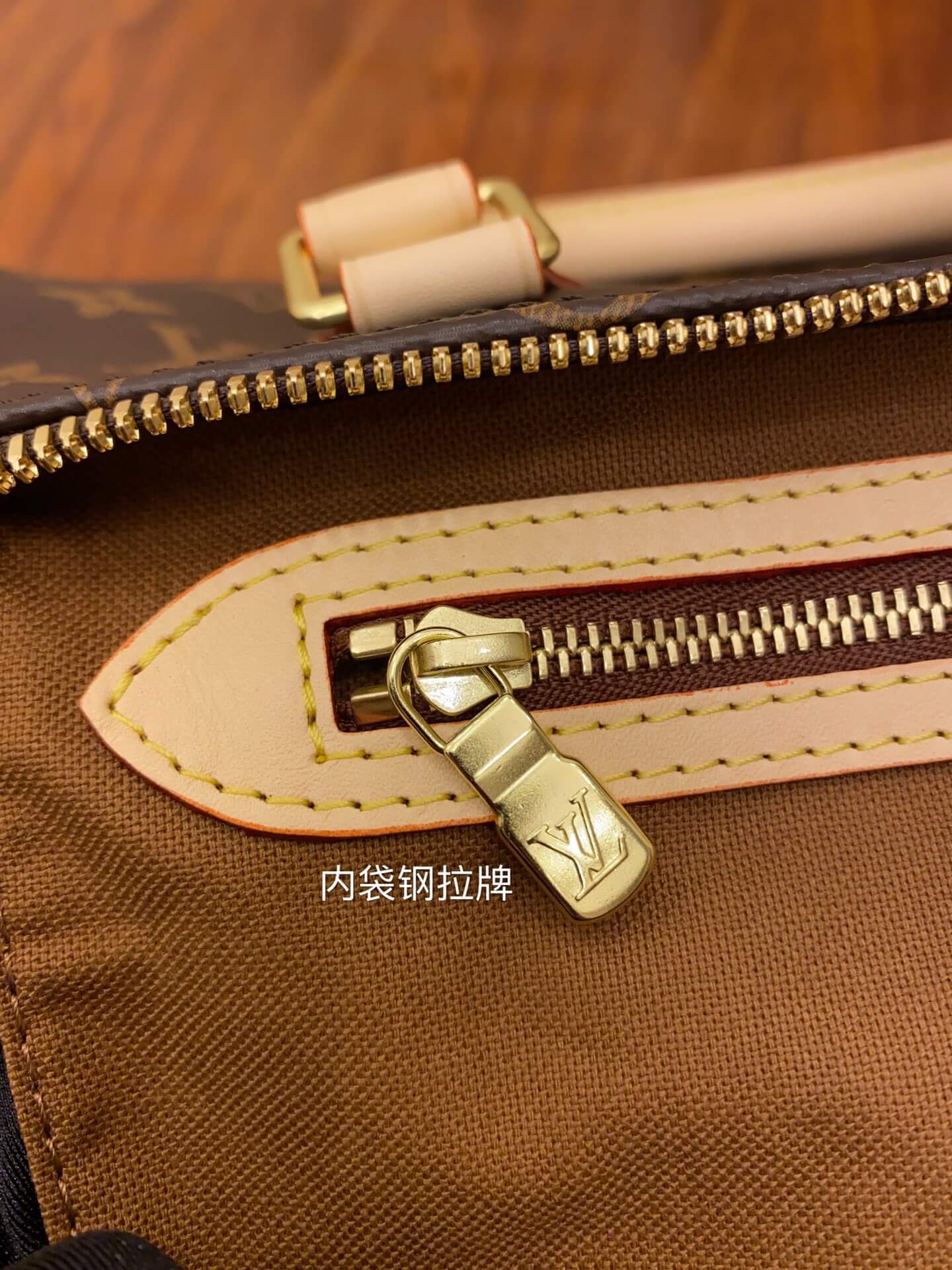 m41113 speedy bandouliere 25cm handbag shoulder bag travel bag monogram brown