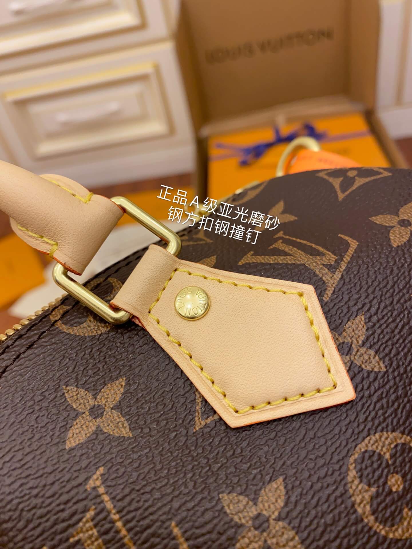m41113 speedy bandouliere 25cm handbag shoulder bag travel bag monogram brown