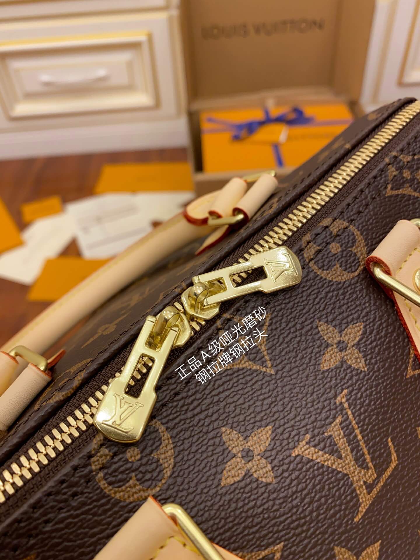 m41113 speedy bandouliere 25cm handbag shoulder bag travel bag monogram brown