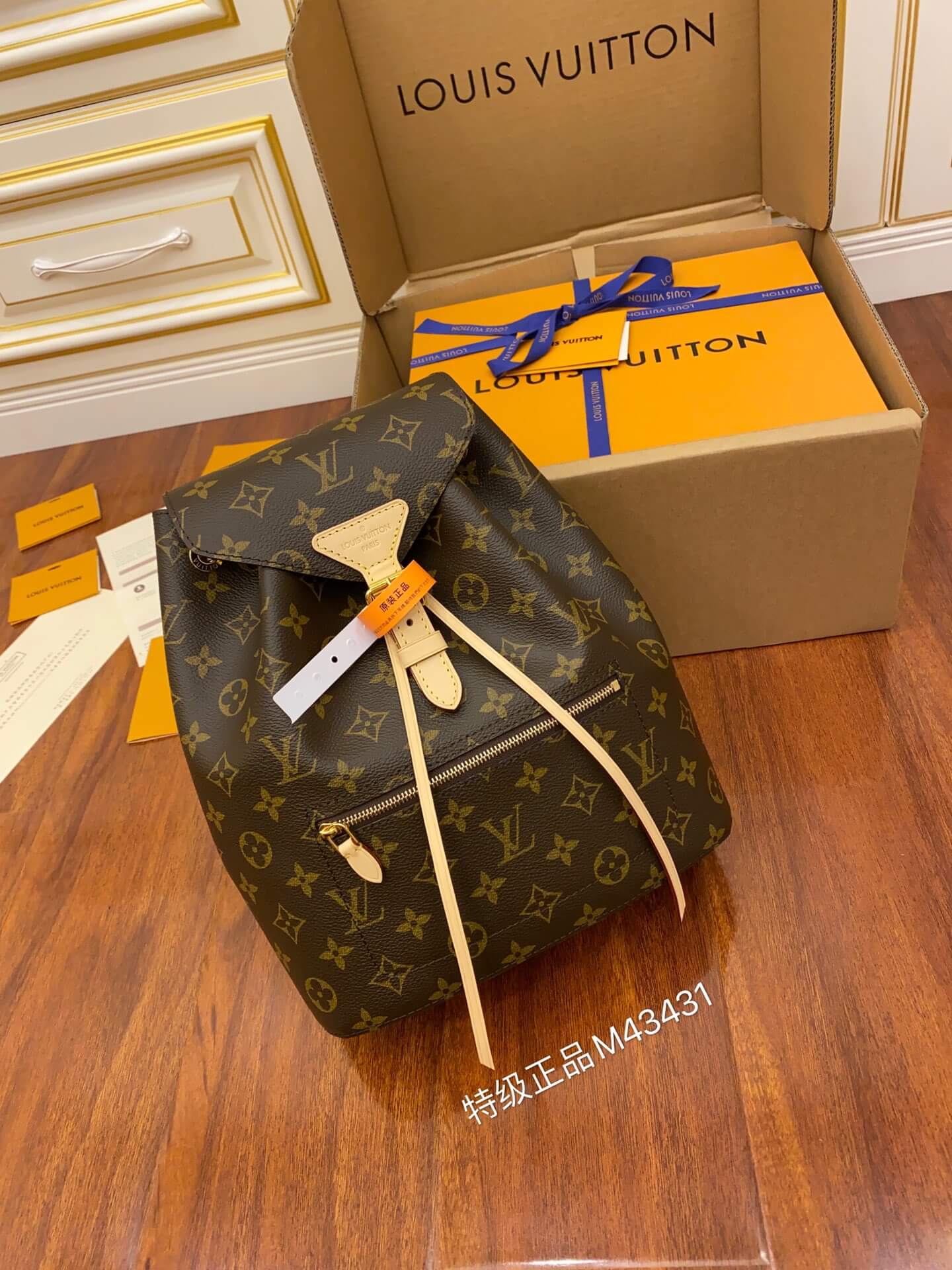 m43431 backpack montsouris brown calfskin monogram
