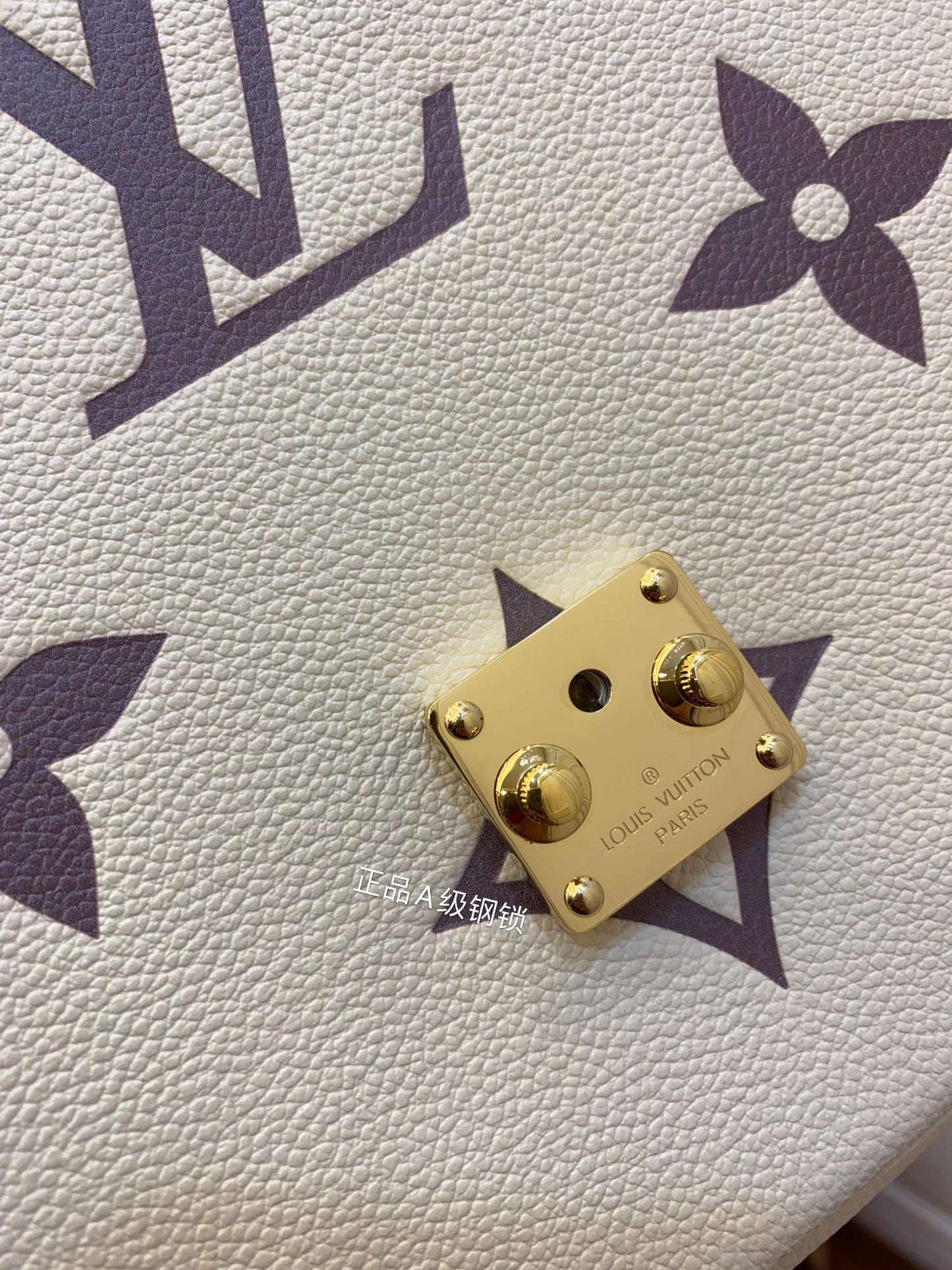 m45596 pochette metis shoulder cross body bags white 25cm