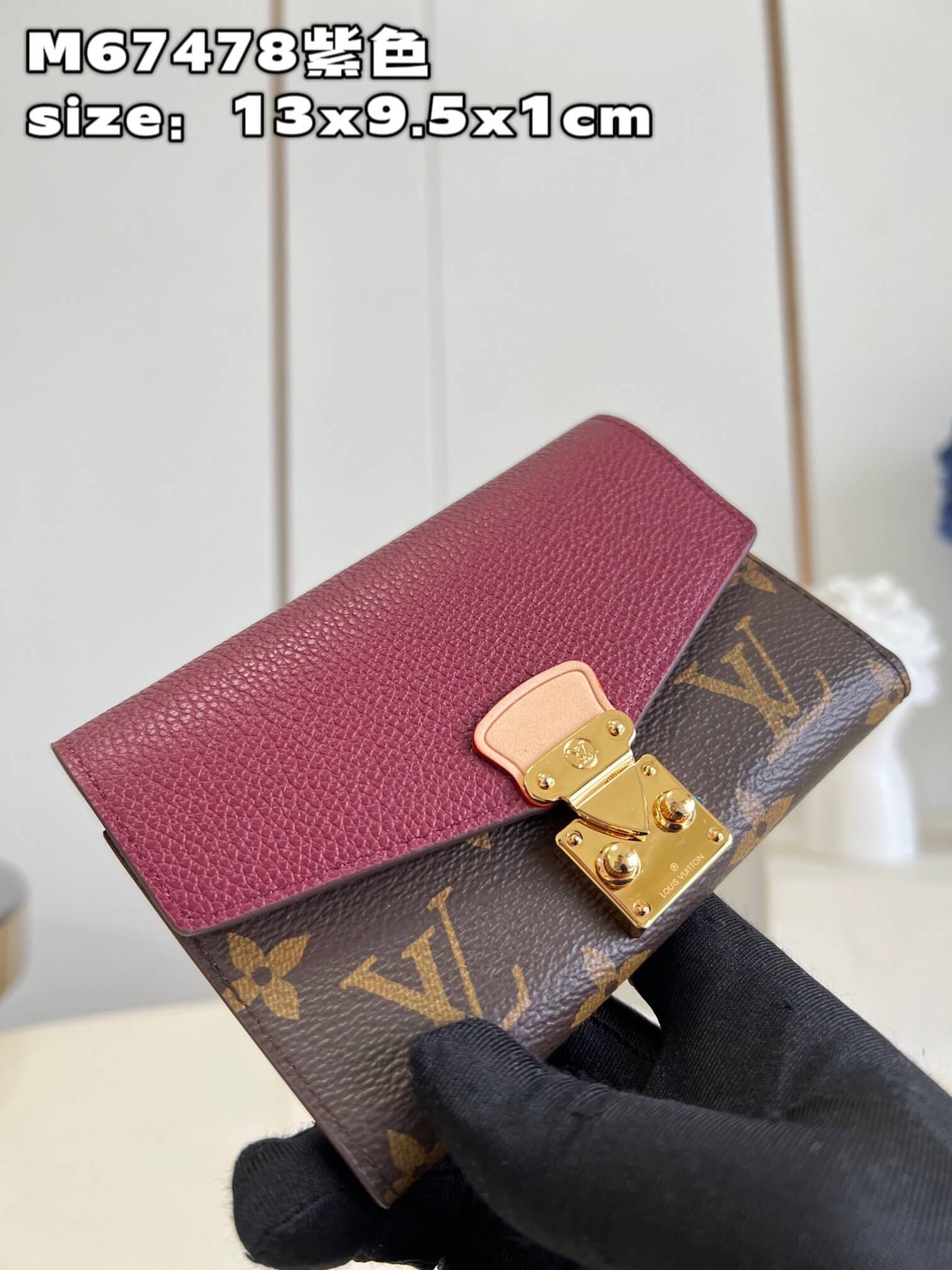m67478 portefeuil palace compact monogram brown purple womens wallet free shipping