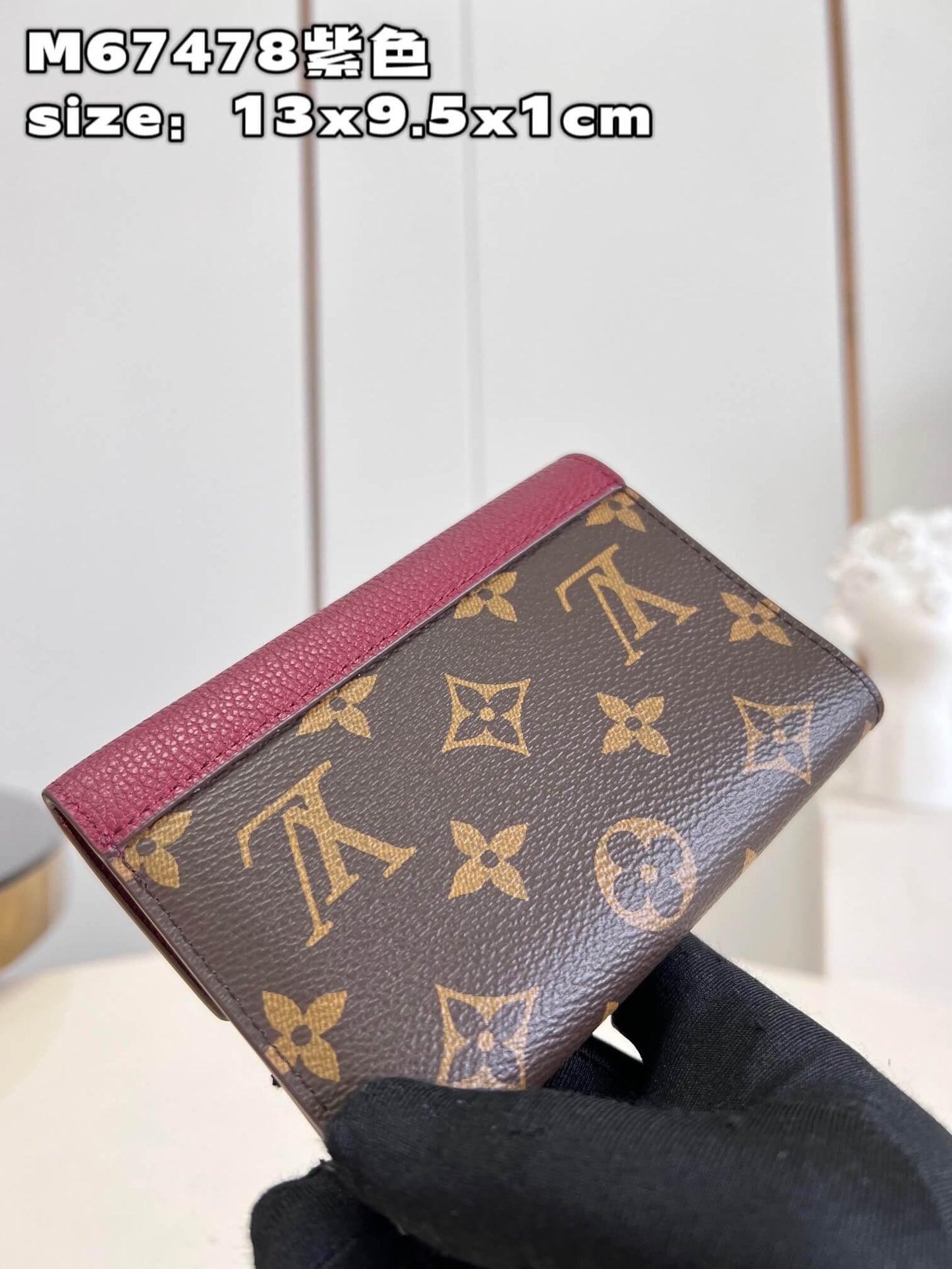 m67478 portefeuil palace compact monogram brown purple womens wallet free shipping