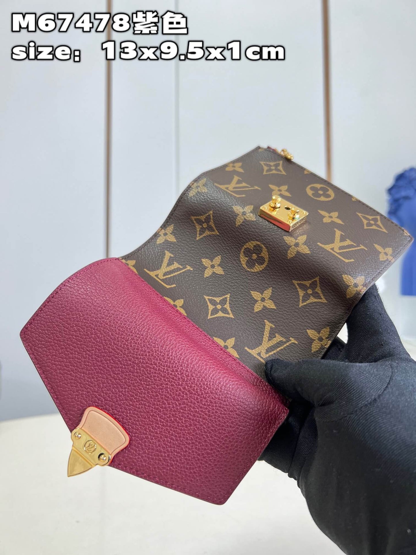 m67478 portefeuil palace compact monogram brown purple womens wallet free shipping
