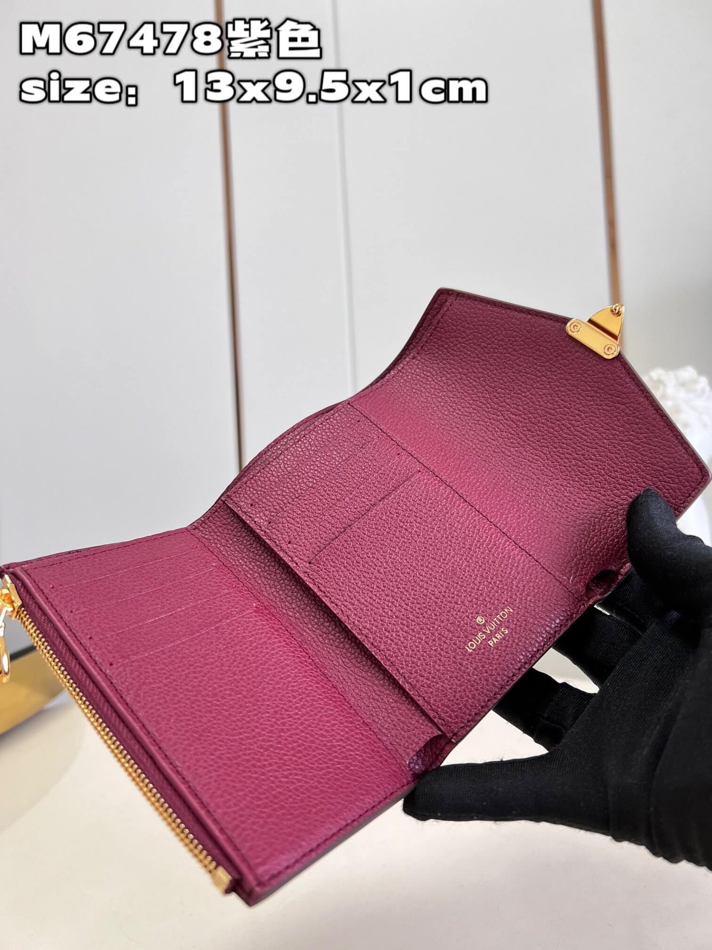 m67478 portefeuil palace compact monogram brown purple womens wallet free shipping