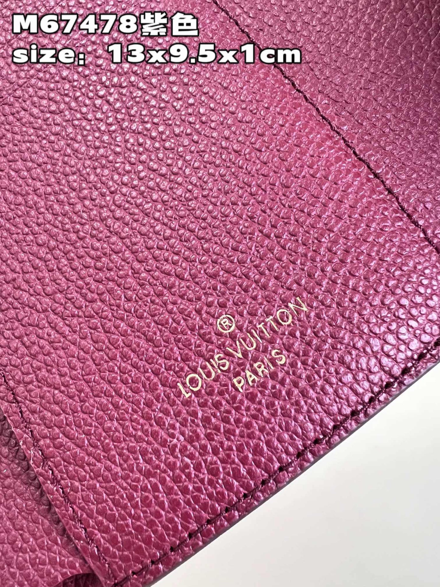 m67478 portefeuil palace compact monogram brown purple womens wallet free shipping