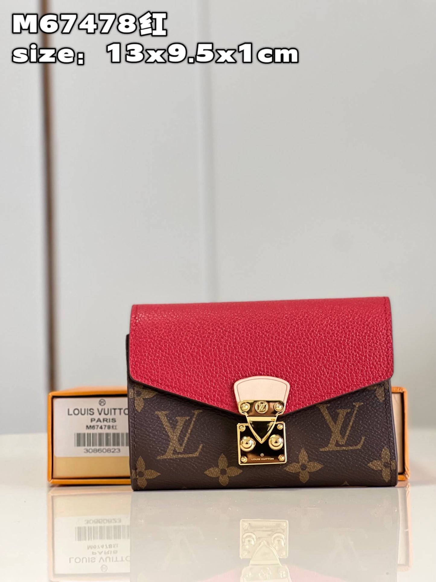 m67478 portefeuil palace compact monogram brown red womens wallet free shipping