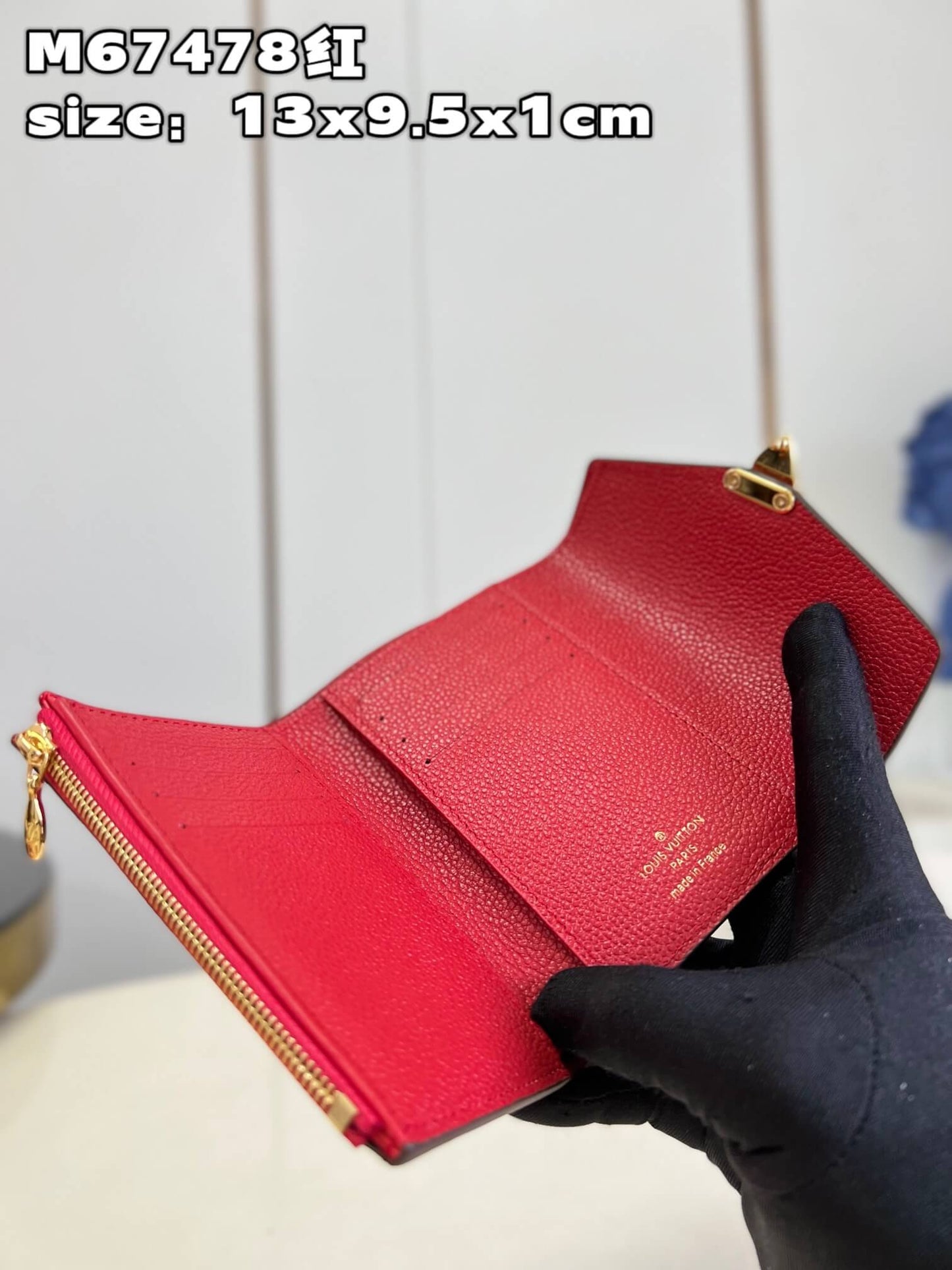 m67478 portefeuil palace compact monogram brown red womens wallet free shipping