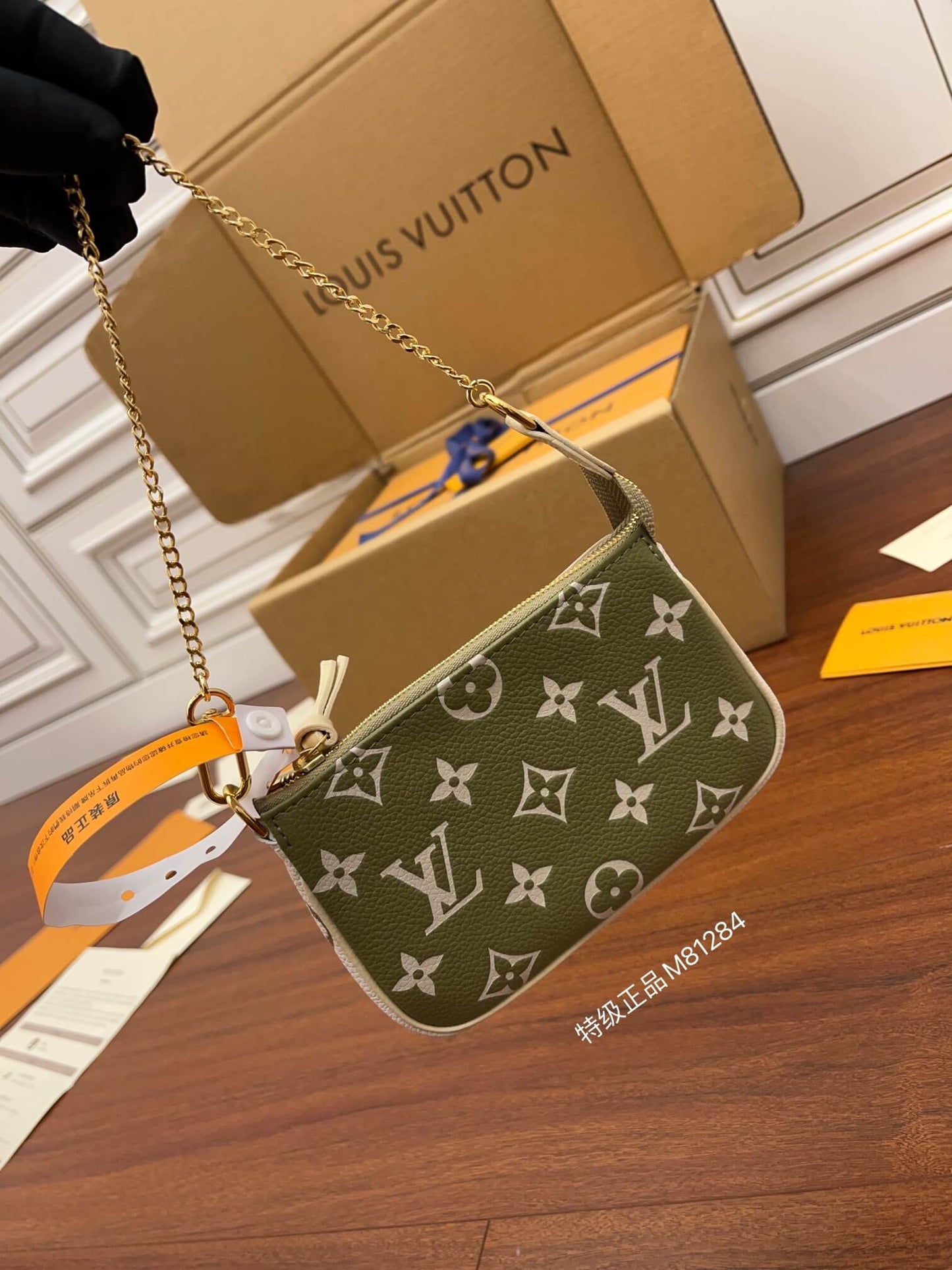 lv m81284 mini pochette accessoires