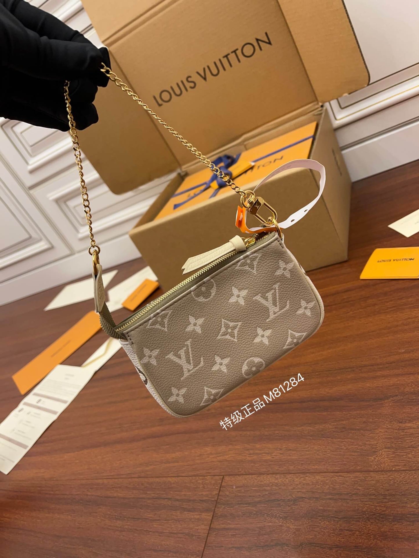 lv m81284 mini pochette accessoires
