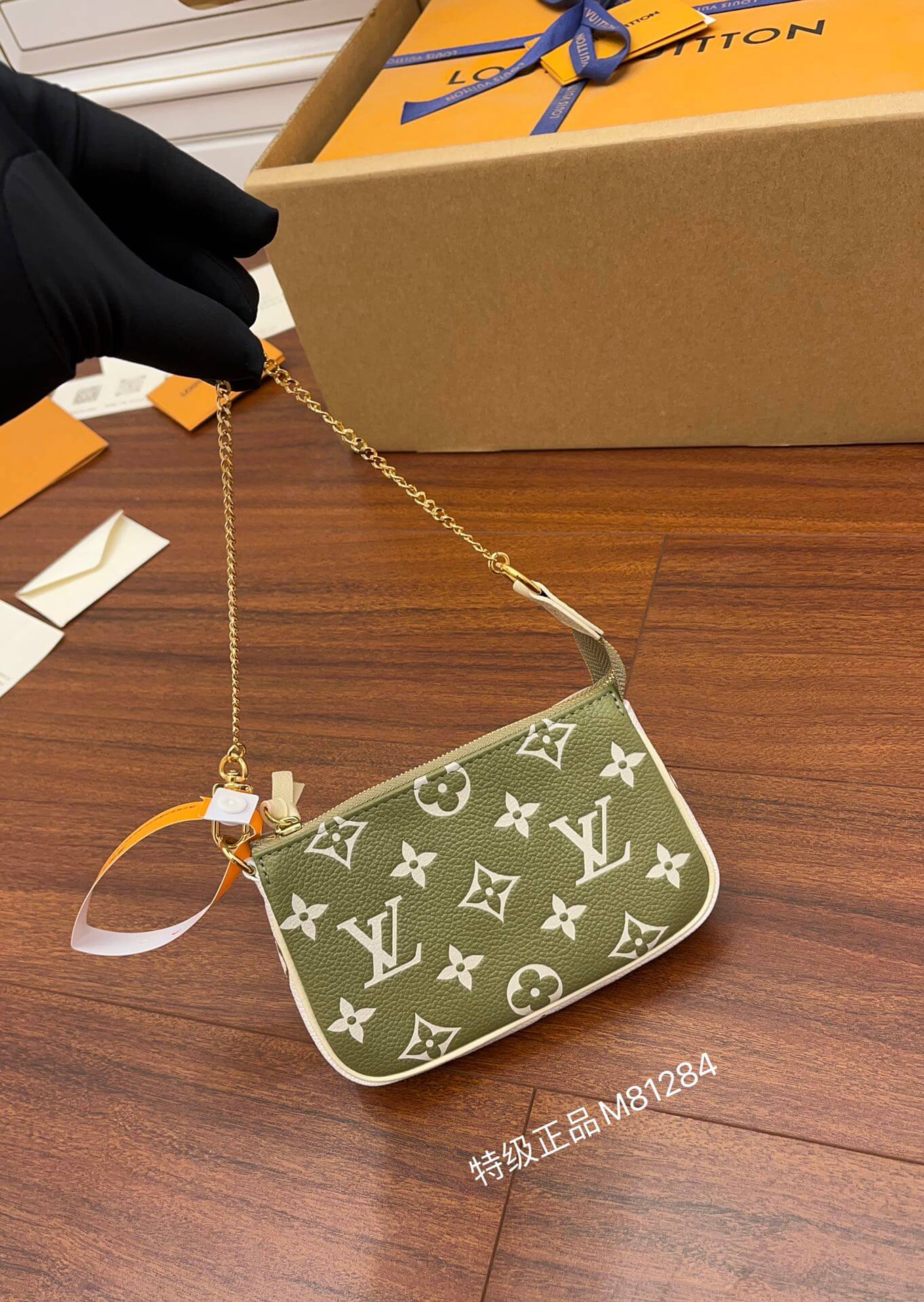 lv m81284 mini pochette accessoires