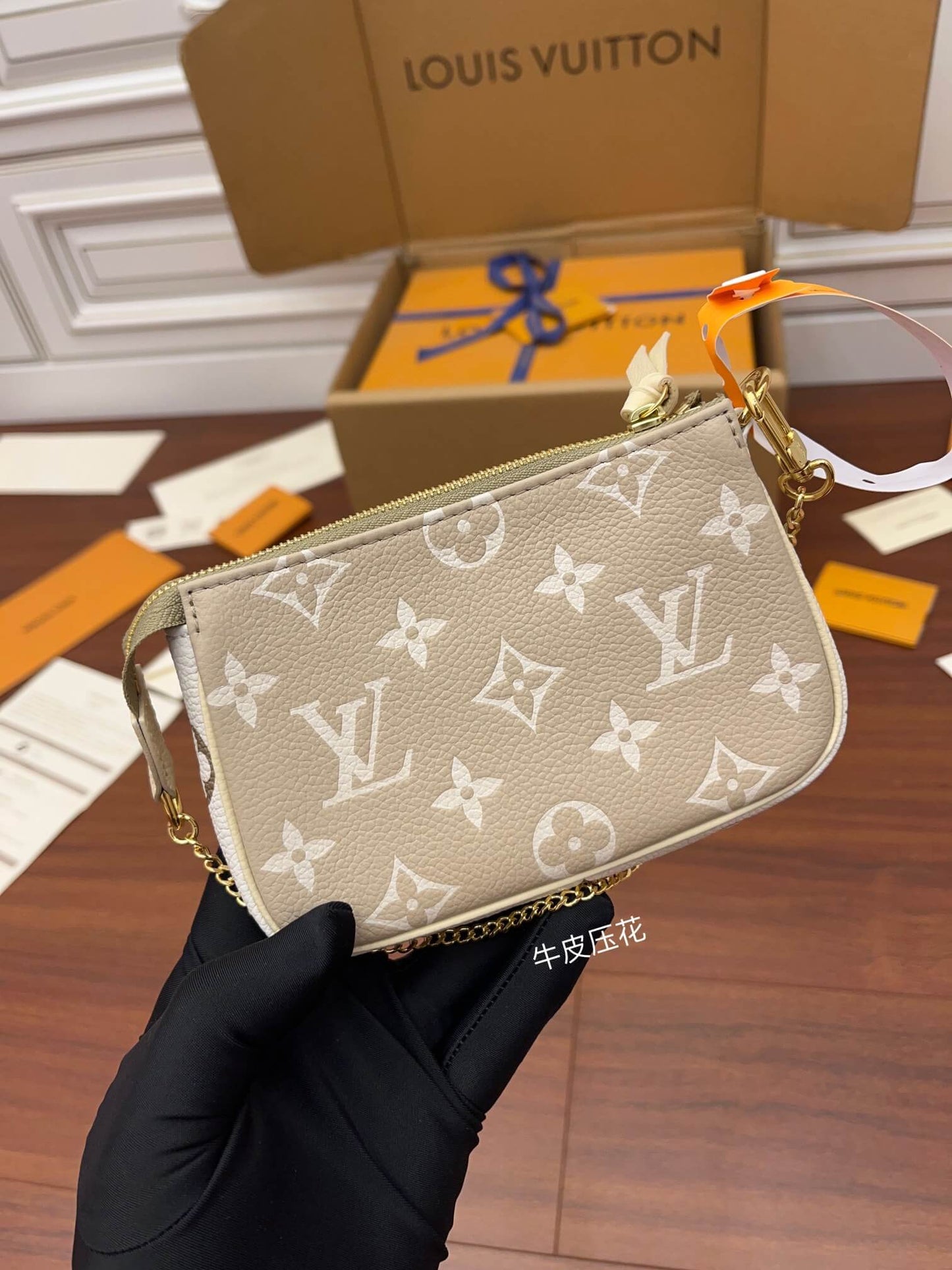 lv m81284 mini pochette accessoires