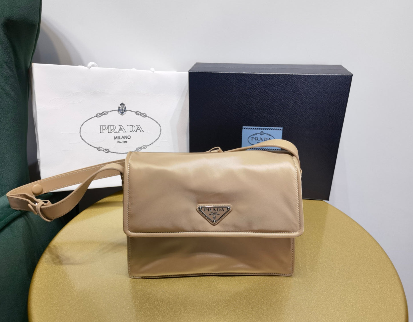 PRADA New Mini 23cm Nylon Lined Postman Bag 1BD313 Brown