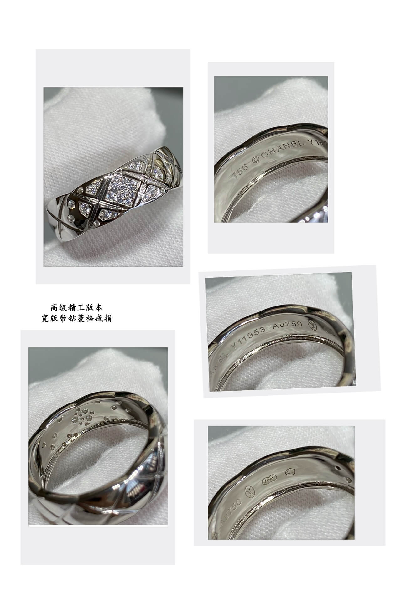 popular wide edition diamond diamond diamond light luxury couple ring jz13168a13