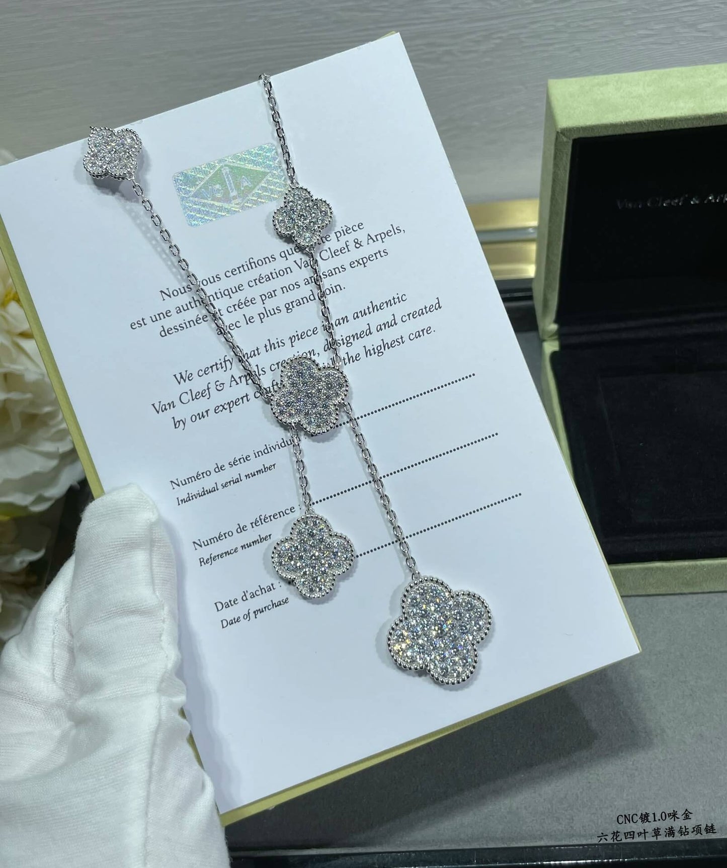 seiko light luxury full diamond four leaf grass tassel necklace xl13168a4