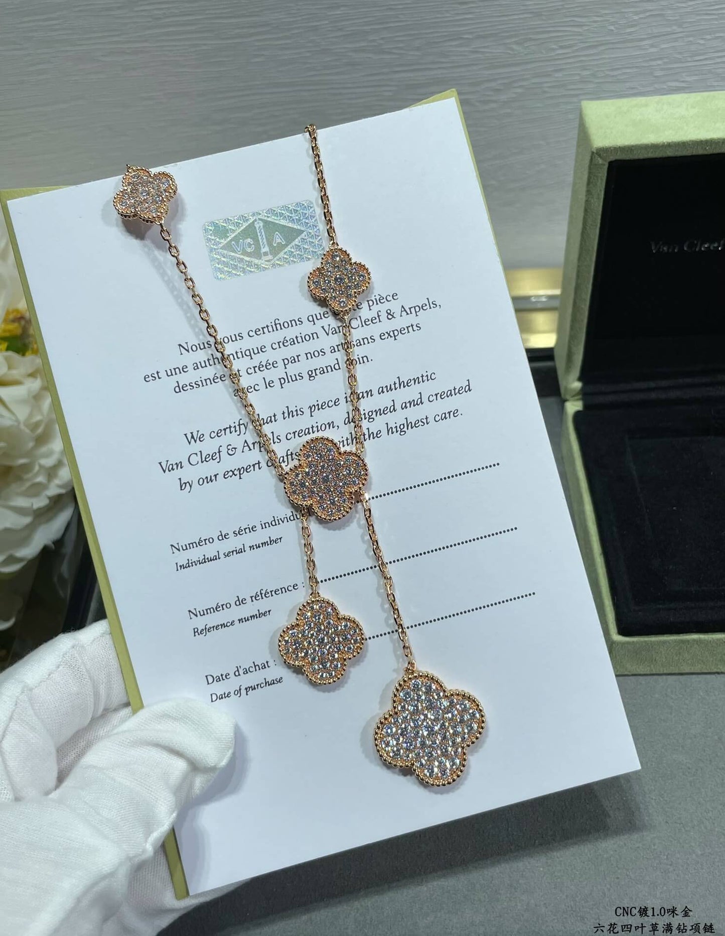 seiko light luxury full diamond four leaf grass tassel necklace xl13168a4