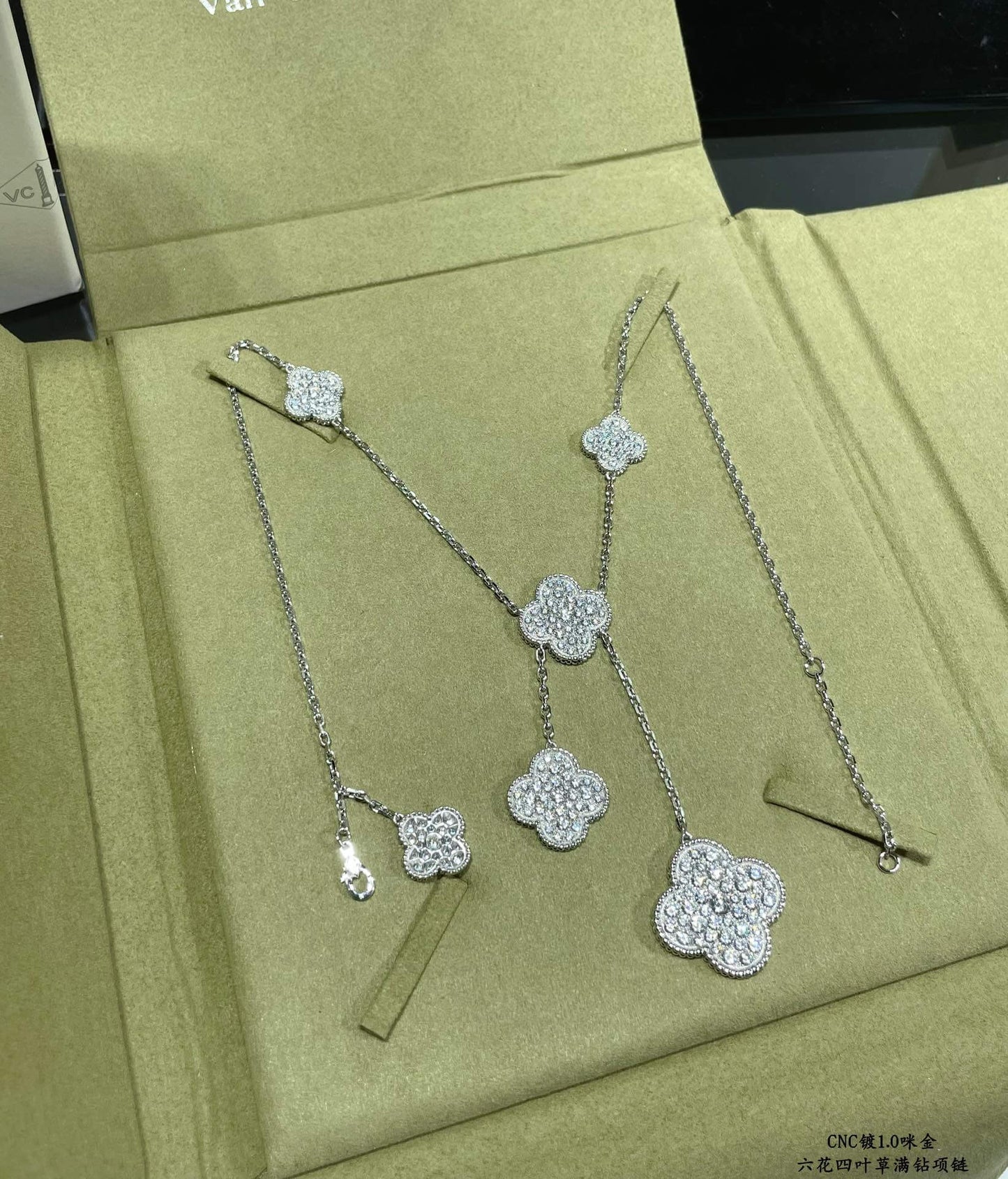 seiko light luxury full diamond four leaf grass tassel necklace xl13168a4