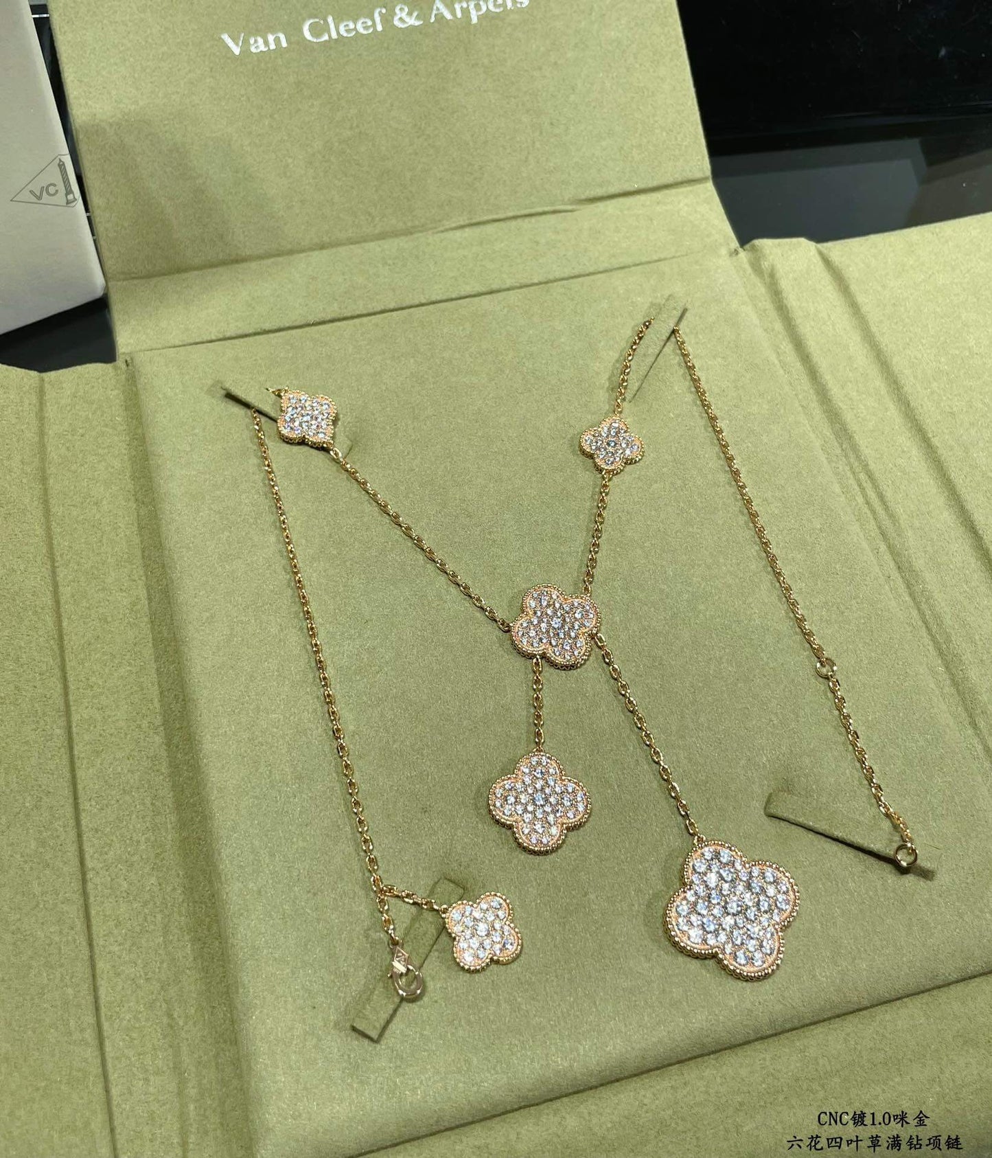 seiko light luxury full diamond four leaf grass tassel necklace xl13168a4