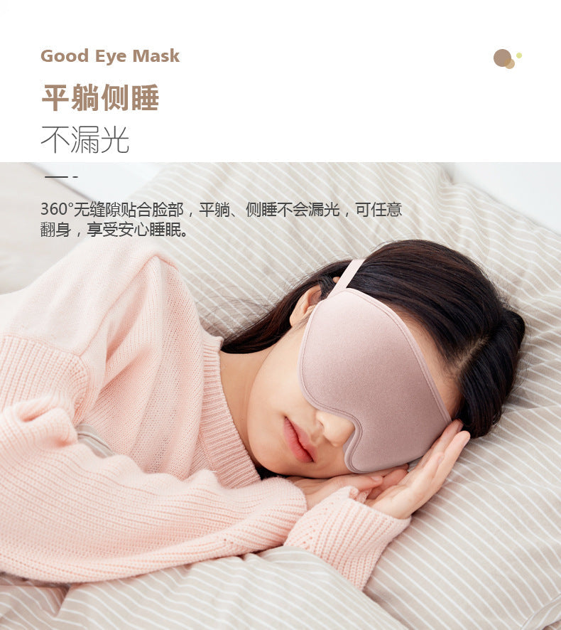 sleep eye mask for men women zero eye pressure 3d sleeping mask f309