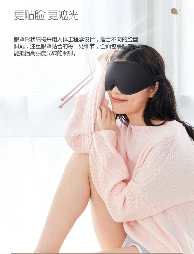sleep eye mask for men women zero eye pressure 3d sleeping mask f309