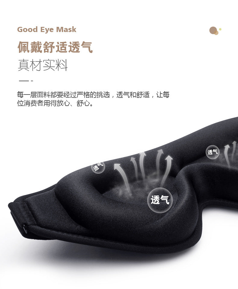 sleep eye mask for men women zero eye pressure 3d sleeping mask f309
