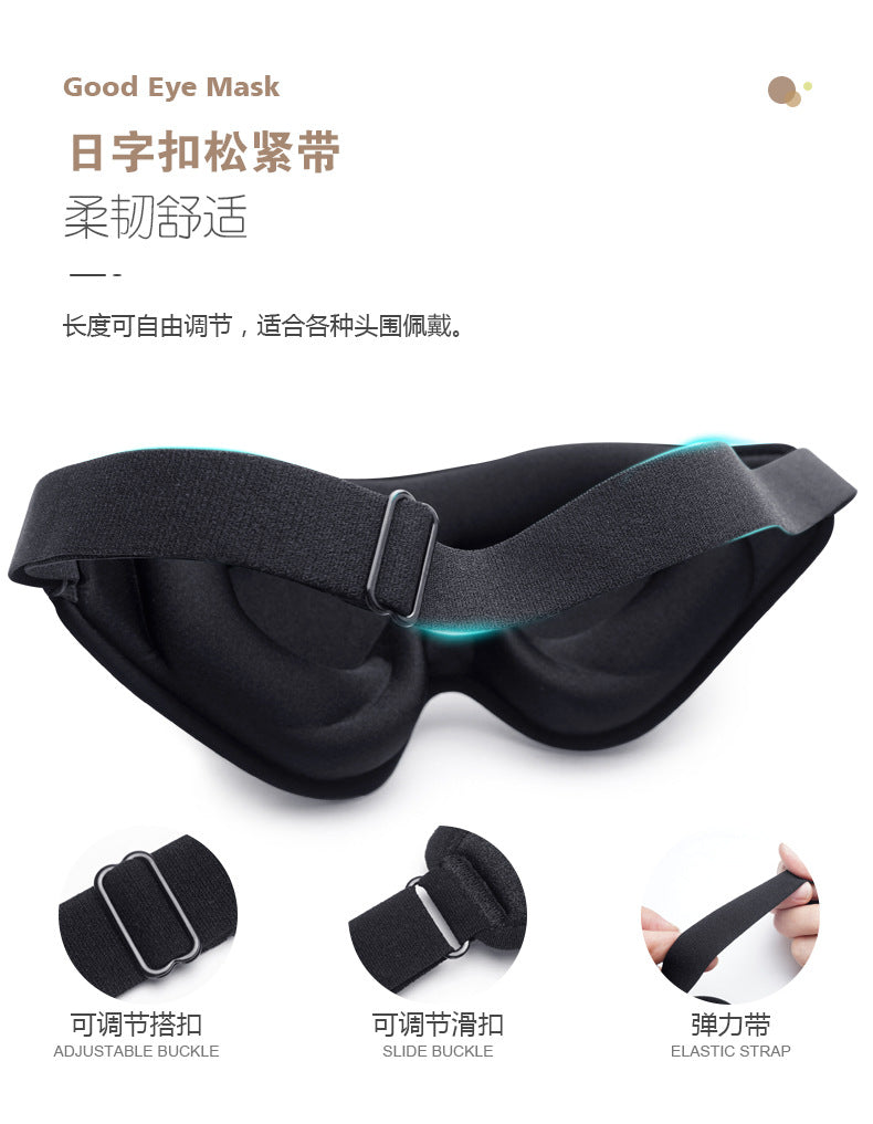sleep eye mask for men women zero eye pressure 3d sleeping mask f309