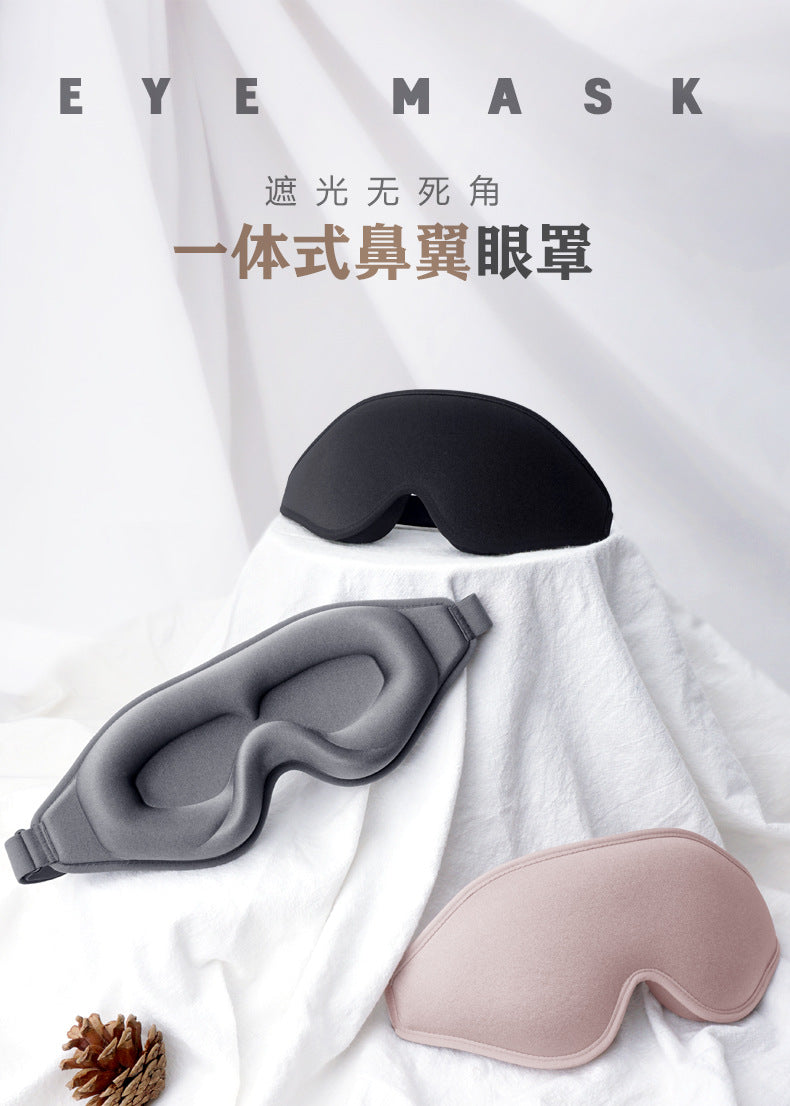 sleep eye mask for men women zero eye pressure 3d sleeping mask f309