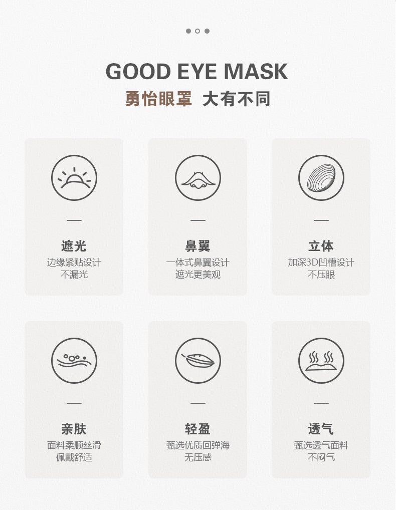 sleep eye mask for men women zero eye pressure 3d sleeping mask f309