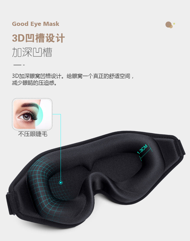 sleep eye mask for men women zero eye pressure 3d sleeping mask f309