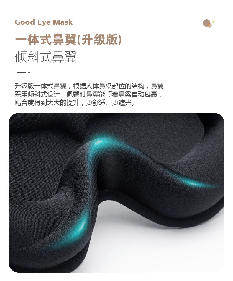 sleep eye mask for men women zero eye pressure 3d sleeping mask f309