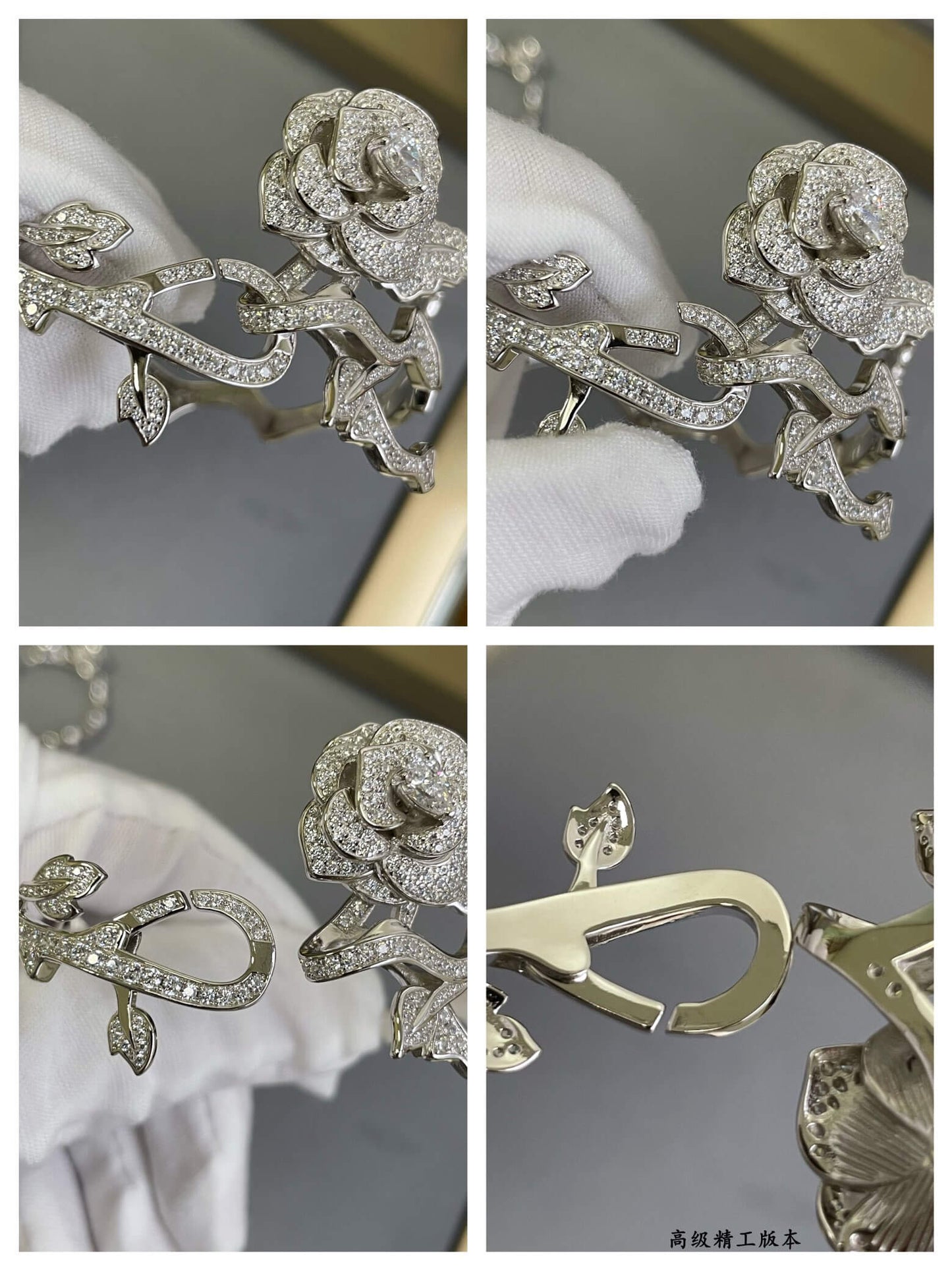 v gold plated dior luxury rose bracelet sz13168a2