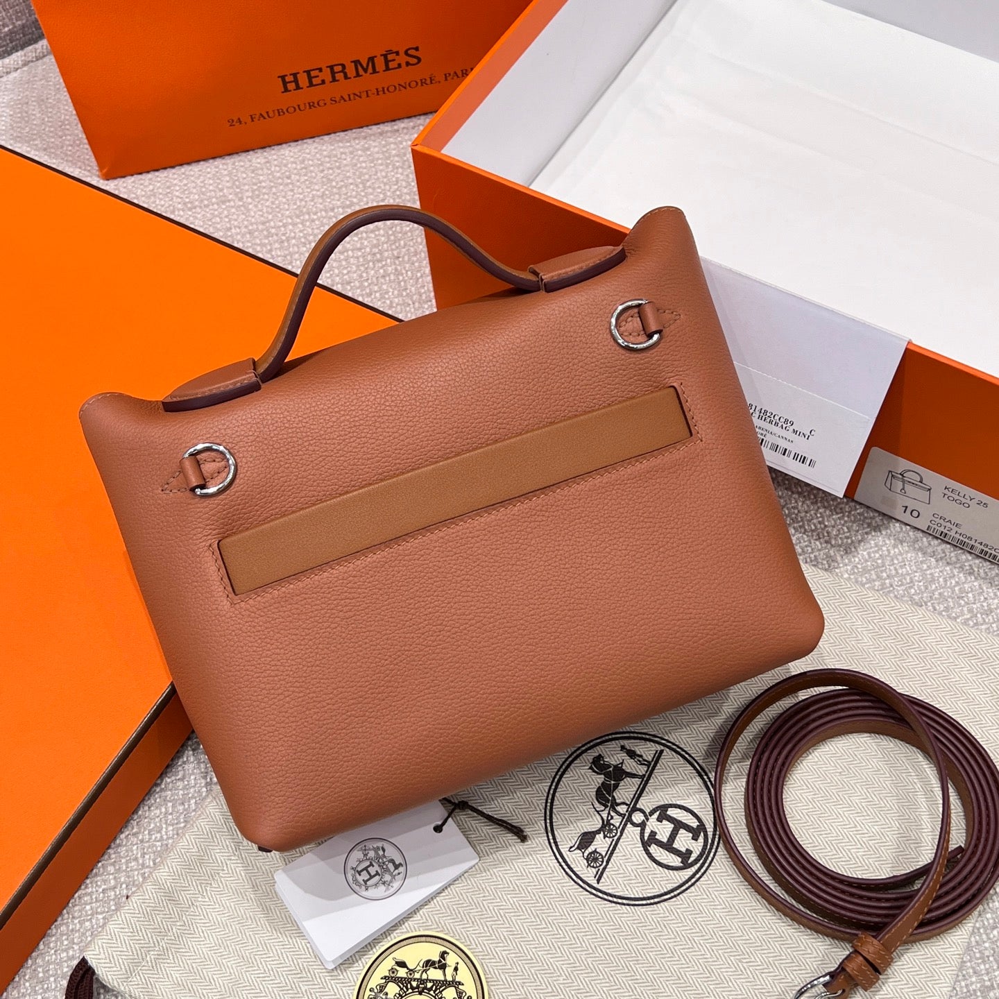 Hermes Germany Leather 2424 Bag Brown Si - View 7