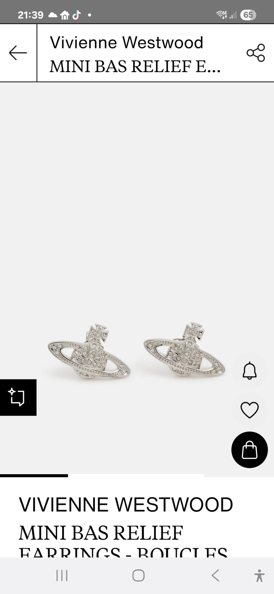 VIVIENNE WESTWOOD MINI BAS RELIEF  EARRINGS