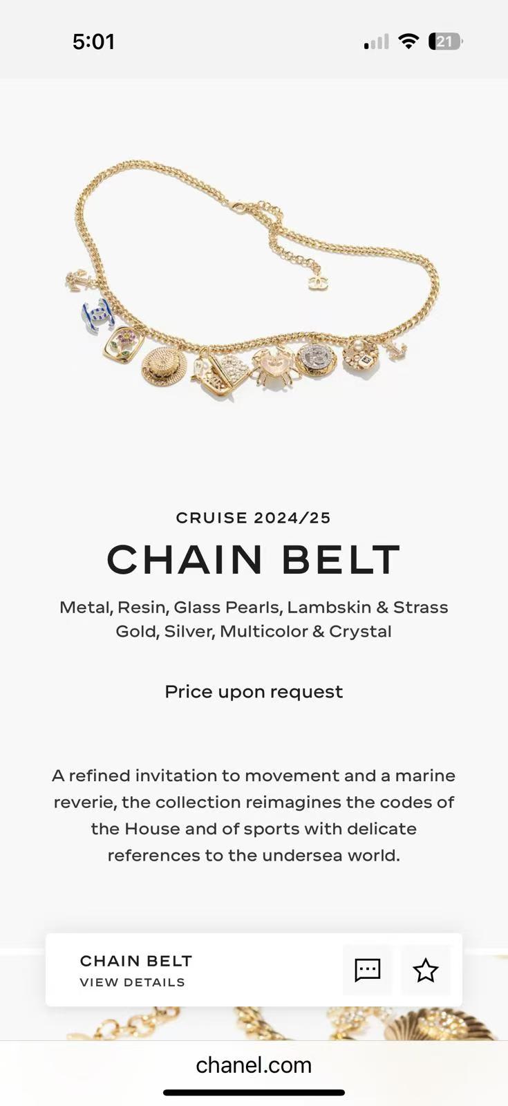 Chanel Glass Pearls Belt ANA060602