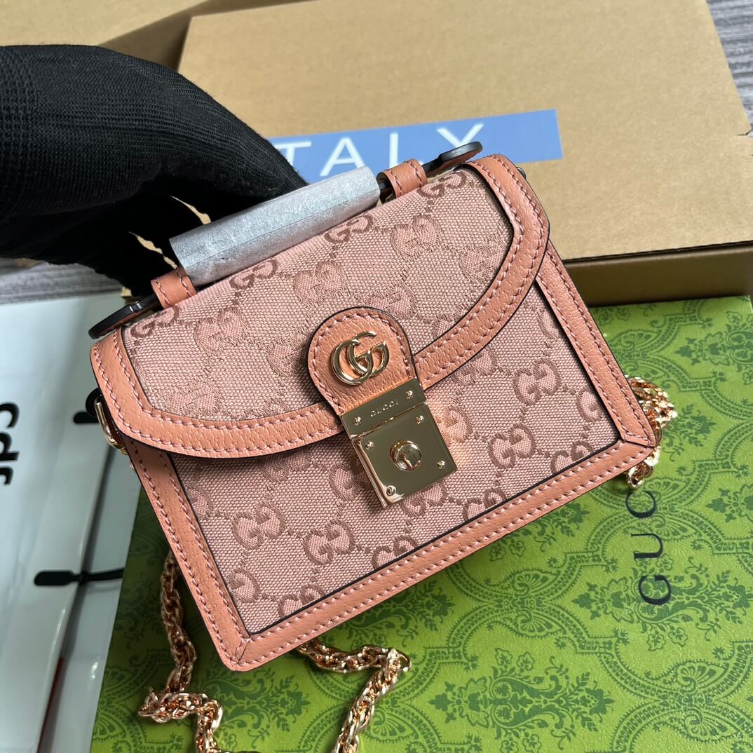 gc 696180 ophidia shoulder bag 17 5cm pink skin free shipping