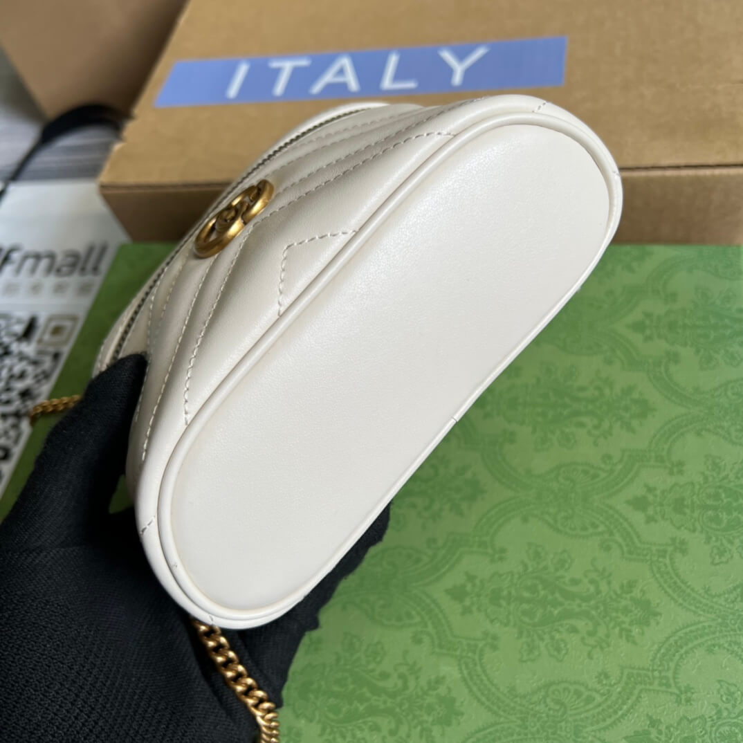 gc 699515 mini bucket bag 16cm white