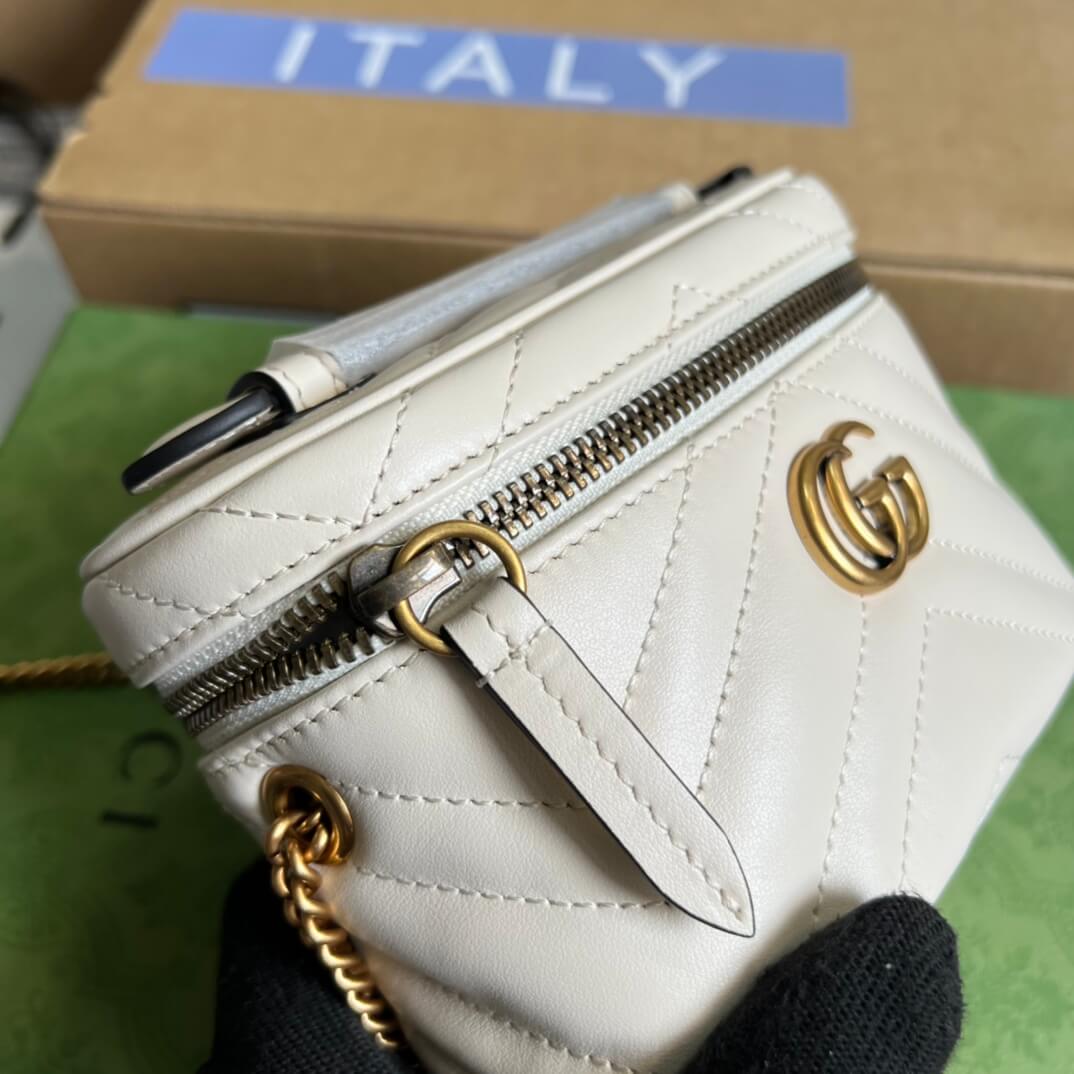 gc 699515 mini bucket bag 16cm white