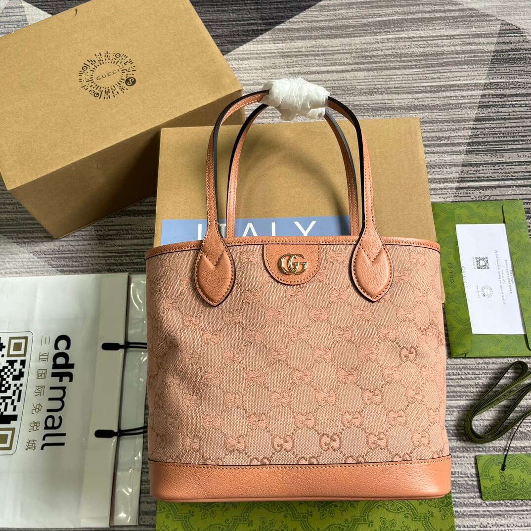 gc 742102 ophidia handbag 25cm pink skin free shipping