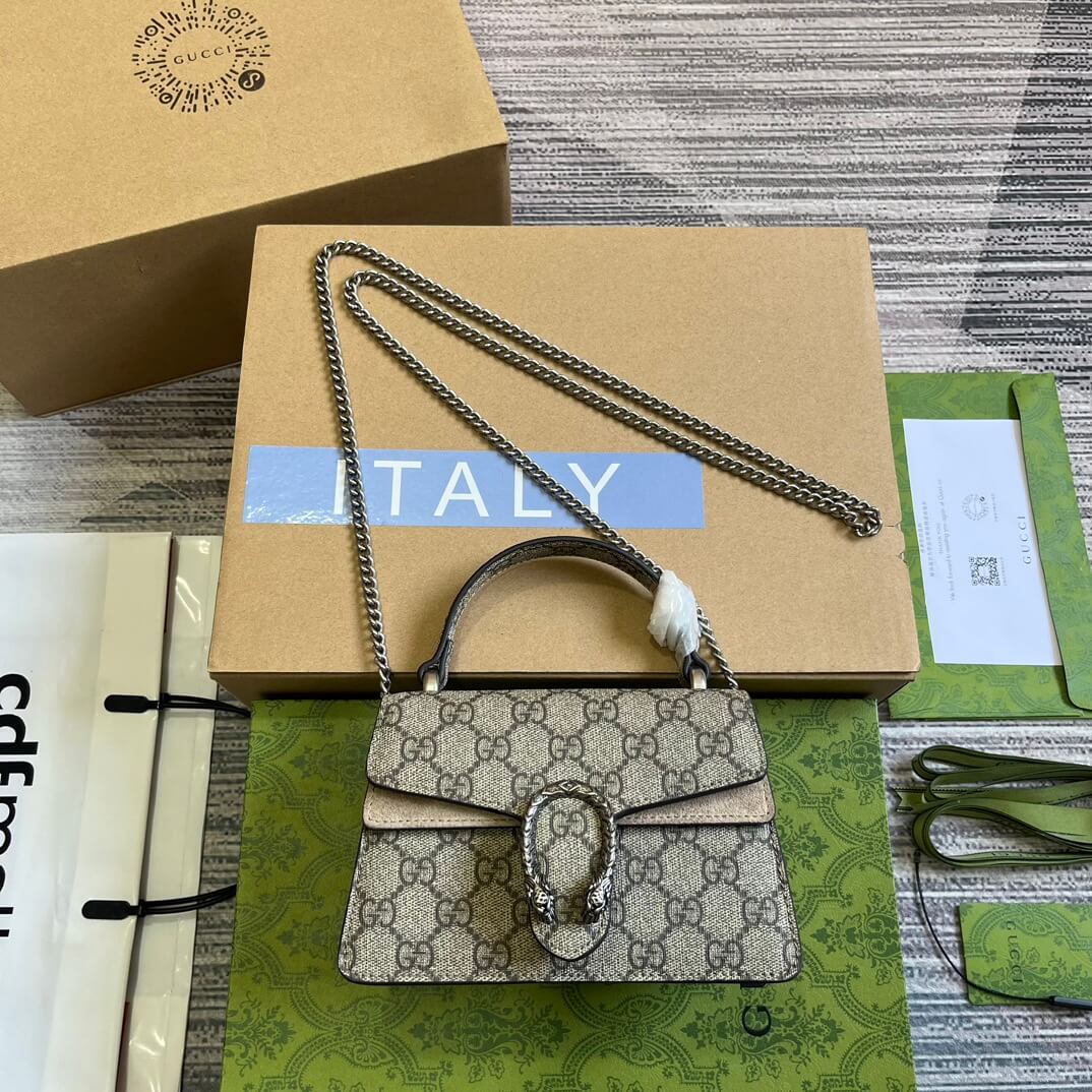 gc752029 dionysus handbag supreme 18cm khaki free shipping