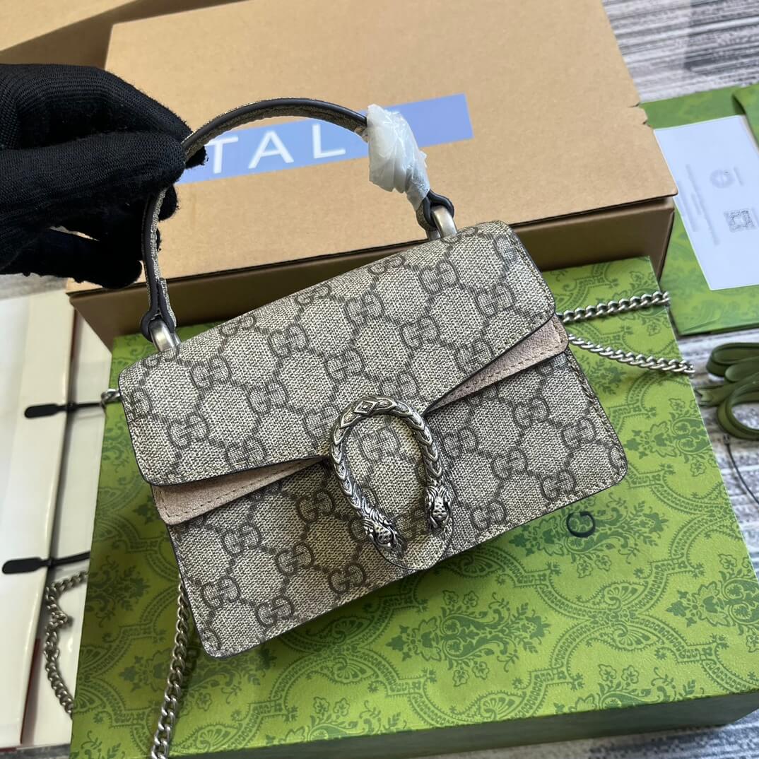 gc752029 dionysus handbag supreme 18cm khaki free shipping